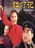 黄景瑜《孤战》路透 解锁民国贵公子造型 2022-04-19 日前，黄景瑜新剧《孤战》曝光一组饭拍路透。