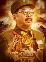 将视野从“票房规模”拓展至“全产业链产值”，有助于更准确地认识电影在提振消费、促进服务业升级、推动文旅融合和增强文化软实力等方面所发挥的重要作用，也更符合高质量发展背景下对文化赋能经济社会发展的整体认知。