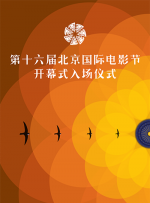 “十二年就这么过去啦，你们都长大了对吧？