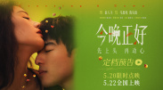 据悉，辛克将饰演一位推动剧情的重要角色，目前最多的推测是“凤 《蜘蛛侠：英雄远征》限定重映 将增4分钟新片段 2019-08-20 就像漫威早前将《复仇者联盟4》再度搬上银幕冲刺影史票房榜首一样，《蜘蛛侠：英雄远征》也踏上了重映之路。