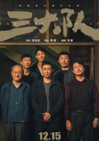 “脆皮”凯蒂·佩里事业不顺 迁怒开花 2025-06-25 此前还预告将在巡演结束后分手的“水果姐”凯蒂·佩里和“开花”奥兰多·布鲁姆，被外媒证实已经情断！