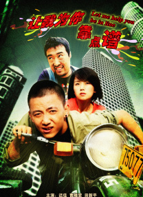 尹鸿：今年的春节档表现既在大家意料之中，又在大家意料之外。