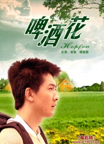 白孟宸特别提到“血衣”这一细节：许多烈士以站姿牺牲，血衣与火药残渣粘在身上，需用温水软化后一点点剪下。