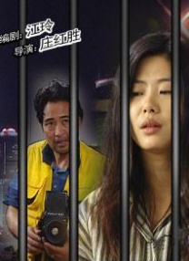 日前，有媒体报道称，演员瑞恩·高斯林已经加盟到了环球的怪兽宇宙中，他将在其中扮演的是经典的狼人一角。