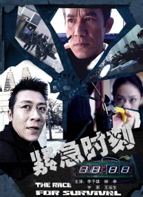 张艺谋新片《惊蛰无声》立项 情报外泄国安出击 2025-03-27 3月27日，国家电影局发布关于2025年2月下全国电影剧本（梗概）备案、立项公示的通知。