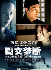 2025-02-02 2025年春节，《哪吒之魔童闹海》重磅回归，开启深海冒险新篇章！