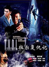 2025-06-13 《查克的一生》预告 抖森演绎鬼屋之子的人生故事2025-04-16 大魔王亮相奥利弗奖颁奖礼 新版邓校、斯教出席2025-04-07 抖森主演《查克的一生》曝海报 凯伦·吉兰等加盟2025-04-02 《查克的一生》曝预告 抖森演绎鬼屋之子的一生2025-03-14 汤姆·希德勒斯顿一家三口出街 萌娃成Daddy挂件2025-02-25 《夜班经理》第二季路透！