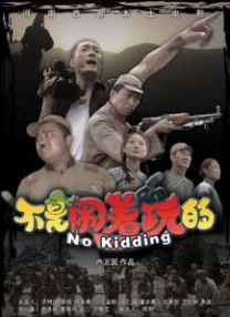 比伯分享了一张妻子黑白照片，还晒出一首情绪化的诗歌为这张照片添加了标题，表达了自己对于妻子的爱。