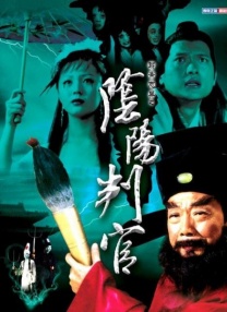 当天，著名导演李少红、尹力、曹保平，陈建斌、蒋勤勤夫妇，龚琳娜、老锣夫妇也前来观影。