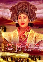 杨紫琼带洋女婿回娘家办婚宴 小金人成最抢眼陪嫁 2023-12-22 今年7月，杨紫琼与男友让·托德结婚，爱情长跑19年终修成正果。