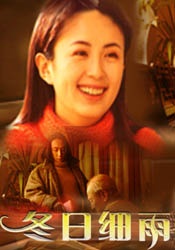 让-保罗获威尼斯终身成就奖 现场遭苏菲·玛索强吻 2016-09-09 当地时间9月8日，第73届威尼斯电影节终身成就金狮奖举行颁奖典礼，《筋疲力尽》《狂人皮埃罗》演员让-保罗·贝尔蒙多获第73届威尼斯国际电影节终身成就奖。