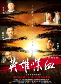 甜茶亮相《沙丘2》巴西漫展 皮尤被观众掷物砸眼 2023-12-04 当地时间2023年12月3日，巴西圣保罗，导演丹尼斯·维伦纽瓦，携“甜茶”提莫西·查拉梅、赞达亚、弗洛伦丝·皮尤、奥斯汀·巴特勒等主创参加巴西漫展宣传新电影《沙丘2》。
