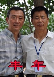 谈及二人结婚原因，邱泽表示：“两个人都到了适婚的年纪，彼此都觉得对方是对的人，所以就结婚了。