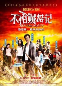 《众神之谷》发预告 约翰·马尔科维奇成超级富豪 2020-07-07 7月7日，由乔什·哈奈特、贝纳尼丝·玛尔洛、约翰·马尔科维奇主演的电影《众神之谷》发布预告片。