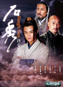 3月29日，影片《银娇》的制片方曝光了影片中的老诗人“李适遥”（朴海日 饰）、弟子“徐志友”（金武烈 金高银“老公姐”造型亮相活动 出道12年首换风格 2024-09-14 当地时间9月13日，加拿大多伦多，韩国演员金高银亮相第49届多伦多国际电影节，她身穿缎面抹胸礼服亮相红毯，新发型干练利落，尽显清冷，让人忍不住想喊句“老公姐”！