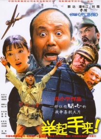 真人剧集《海贼王》第二季已于6月24日在南非开普敦开拍，剧集将于2025年在Netflix播出。