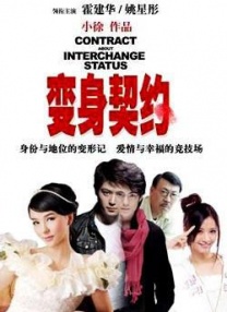 《疾速追杀》系列凭借四部电影狂揽近十亿美元全球票房，其成功绝非偶然。