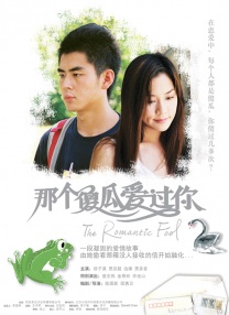 演员能有作品，我觉得这是很幸福的一件事情。