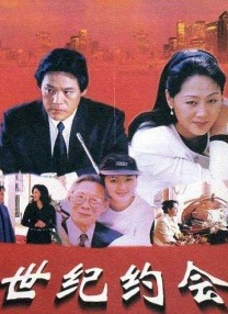 那就快来本期《院线上新》一探究竟吧！