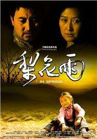 乔什·布洛林曝《死侍2》打戏幕后 2020-04-21 近日，“灭霸”乔什·布洛林在个人社交平台上分享一则《死侍2：我爱我家》打斗戏份排练的幕后片段。