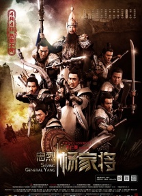 搜索-电影网 消息 首页 新闻 视频 大片 影库 CCTV6 VIP影院 全部 电影 电视剧 影人 视频 图片 新闻 更新时间 所有 1小时内 今日内 1周内 1个月内 从资讯频道搜索 结果 56564 条 宋佳洋 2010-04-01 作为歌舞青春系列影片的最终章，观众既可以在《毕业季》中欣赏到以往剧集中美轮美奂的舞蹈、也可以感受青春的无忧无虑。