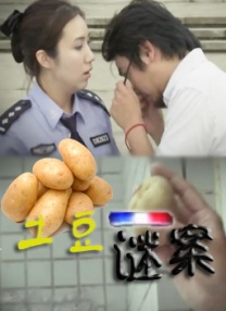 若你正经历成长岔路，或想与珍视之人重审爱的意义，这场关于告别与自省的仪式，值得在这个青春毕业季共同见证。