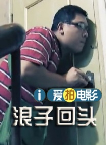 在拍摄当天，她喝香槟、织毛衣、做鬼脸、甚至和男友玩亲亲，真是百分 阿曼达·塞弗里德首尔捞金 获赠韩服作生日礼物 2013-12-05 当地时间12月4日，韩国首尔，阿曼达·塞弗里德现身其代言品牌活动。
