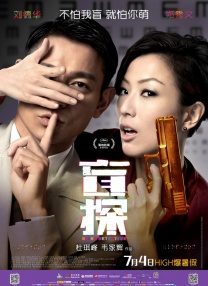 安吉丽娜·朱莉有望出演漫威《永恒族》 角色未知 2019-03-28 据外媒最新消息，安吉丽娜·朱莉有望首度出演超级英雄！