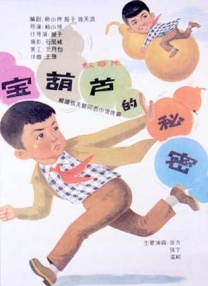 逆天美颜出片神速不说，一举手一投足，还都充满了神秘的治愈力——微笑时人畜无害，大笑时豪爽率性，乐意说中文，更说得一口好中 实习当爸妈 谢娜张杰抱阿雅女儿画面温馨有爱 2015-02-02 2月2日，阿雅在微博晒出一组谢娜张杰夫妇抱着宝宝当实习爸妈的温馨照。
