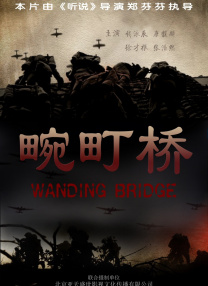 《甜咸之间》发布角色剧照 电影《甜咸之间》正在热映！