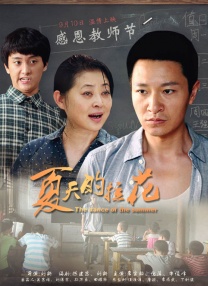 张嘎子骨子里的坚毅和勇敢让几代人都难以忘怀。