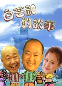2013维密秀上演波涛汹涌 坎蒂丝穿天价内衣亮相 2013-11-14 当地时间11月13日，纽约，2013维多利亚的秘密品牌内衣秀举行。