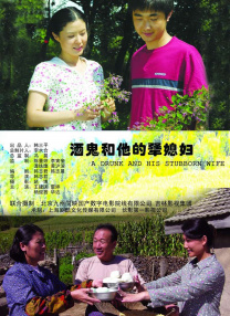 《念念》的主题聚焦于两代人 《观音山》公映给力 张艾嘉银幕复活焕发两重美 2011-03-05 原定于3月4日与观众见面的电影《观音山》提前至今日上映。