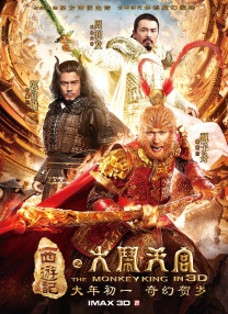 “电影要质问现实，而非逃避它”，这句宣言成为B计划选片的铁律。