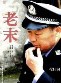 共产党人在抗战中的战略思维与战役指挥，展现了中华民族在逆境中求生存、谋胜利的智慧与力量。