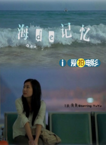 朱龙广一生出演了多部经典影视作品，在《地道战》中饰演高传宝，在86版《西游记》中…… 朱龙广 西游记 武林外传 深痛哀悼！