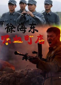 Lady Gaga加盟《穿普拉达的女王2》2025-10-11 《星期三2》曝新预告 前校长回归GaGa音频出场！