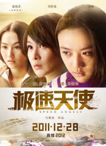 《生化危机5》曝终极预告 生化之役全面倒计时 2013-03-13 即将于3月17日在内地上映的全3D制式生化危机系列新作《生化危机5：惩罚》3月13日曝光了终极海报与“灾难倒数版”终极预告，继上一款中国定制版预告的抛出引起轰动后，片方继续力邀国内电影预告片剪辑第一 《生化危机》出全集 “僵尸杀手”迎接蓝光 2011-01-11 根据Capcom公司全球热销游戏《生化危机》（Resident Evil）改编，电影版保留游戏紧张悬疑的情节，以残酷无情的镜头讲述善与恶、人类与科技、活人与僵尸之间的生死之战。