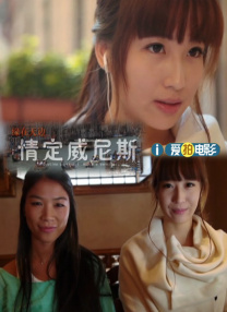 2019-10-12 古天乐2019年的第6部大银幕作品——《犯罪现场》来了。