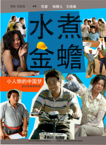 2010年的《创：战纪》虽有诸多可深入挖掘的主题，却也只是“敷衍了事地一带而过”。