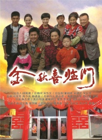 韩星李秉宪大婚后低调亮相，李嘉欣长裙显美艳与老公恩爱亮相。