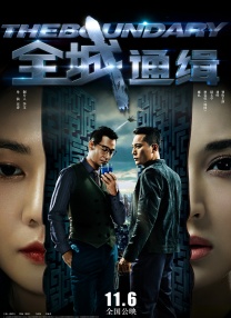 小丑哈莉陷入疯爱 2024-09-19 近日，电影《小丑2：双重妄想》公布全新预告，伴随着歌声，小丑与哈莉癫狂而甜蜜的爱情逐渐展现。