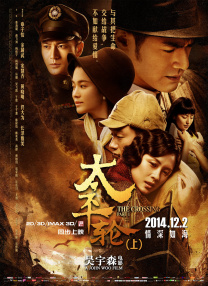 香家少爷！