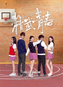 金·卡戴珊主演《诉讼女王》巴黎首 当地时间10月21日，法国巴黎，Disney+剧集《诉讼女王》（All\'s Fair）在化学之家举行首映礼。