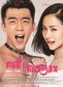 《飓风营 《飓风营救2》曝中文预告 连姆·尼森“撂狠话” 2012-09-26 由吕克·贝松监制、连姆·尼森主演的好莱坞动作大片《飓风营救2》将于10月7日全国火爆公映，影片讲述特工老爸为拯救被寻仇而来的敌人绑架的妻女再出江湖的惊险故事，由2008年口碑与票房兼收的《飓风营救 《飓风营救2》北美继续称霸 网友票选3大看点 2012-10-15 第一部全球票房斩获2.25亿美金（约14亿人民币）的《飓风营救》推出续集依然票房势头强劲，上映当周三天全球即飙破1亿美金。