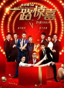 《罗小黑战记2》定档7月18日 2025-06-13 阔别6年，治愈续作终于归来！