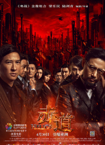 观影人次突破1000万，比去年增幅超过50%。