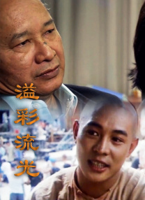 赵丽颖《有翡》再曝新路透 Boss暖心为助理撑伞 2019-10-17 近日，赵丽颖拍摄电视剧《有翡》又曝出一组新