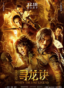 影片凭借动人的情感内核与充满质感的视听，点映期间收获了一众好 《一杯上路》发布王家卫专属导语 分享独特见解 2023-03-29 由王家卫监制，泰国导演纳塔吾·彭皮里亚（代表作《天才枪手》）执导的电影《一杯上路》3月29日预售正式开启，并即将于4月1日全国上映。