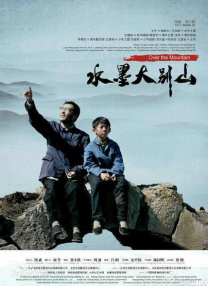 电影频道REDGALA春天开幕式阵容官宣 2025-03-25 春风吹，春燕飞，春生万物，万物其乐融融。